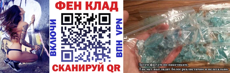 mega ссылка  сайты даркнета Telegram  Amphetamine Розовый  Ак-Довурак 