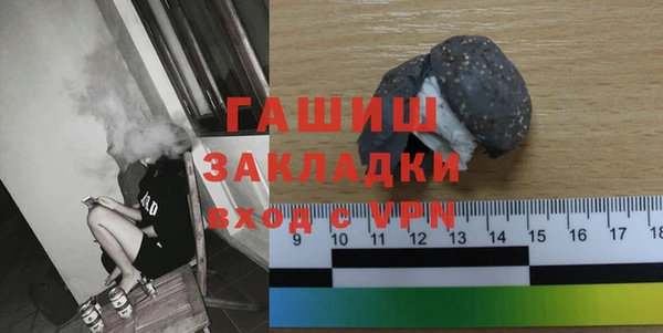 наркотики Медвежьегорск