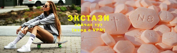 jwh Абинск