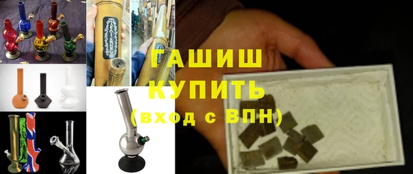 наркотики Медвежьегорск