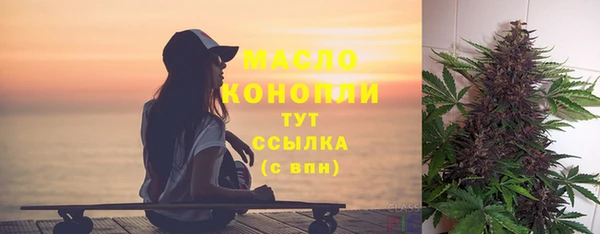 jwh Абинск