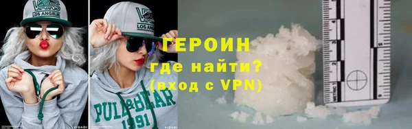 экстази Абдулино