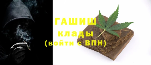наркотики Медвежьегорск
