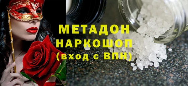 jwh Абинск
