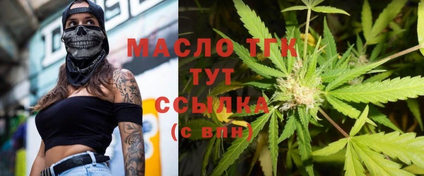jwh Абинск