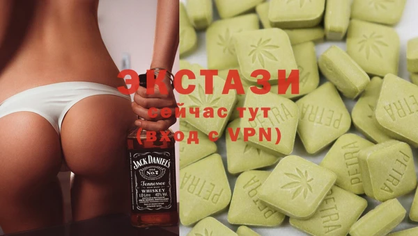 jwh Абинск