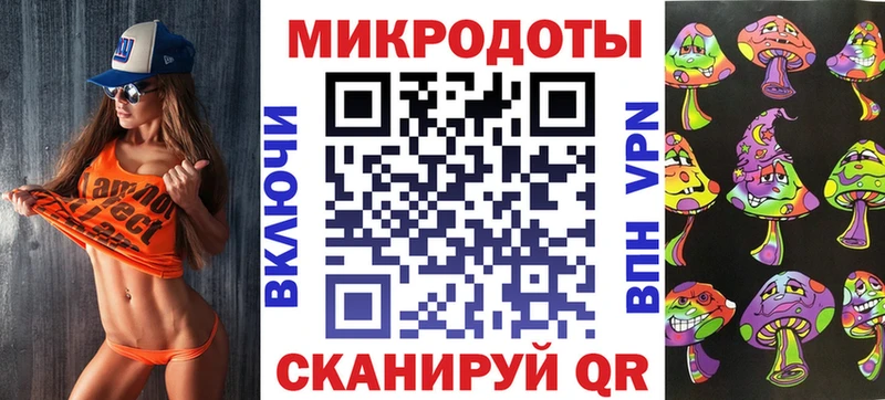 Галлюциногенные грибы MAGIC MUSHROOMS  Ак-Довурак 